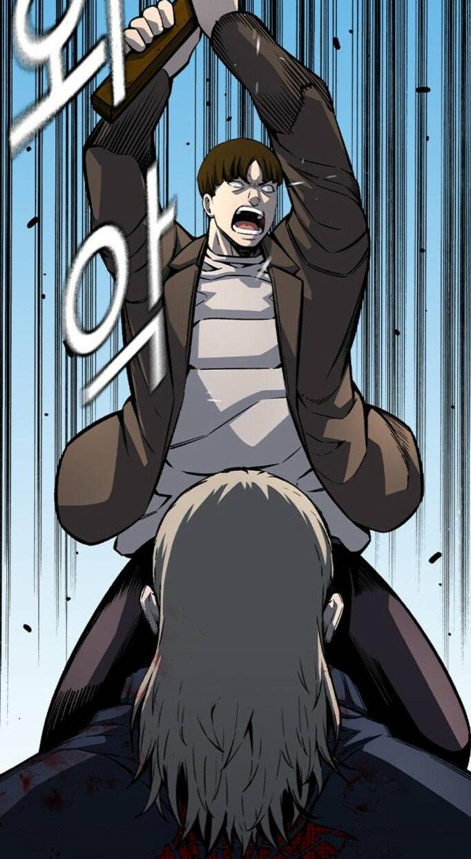 King Game - Chapter 74 - Page 63