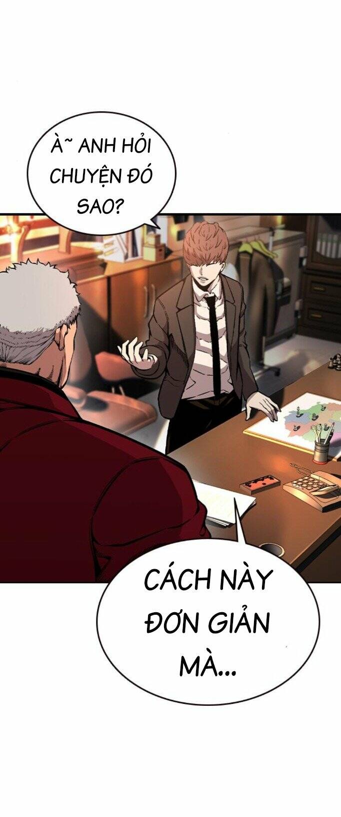 King Game - Chapter 74 - Page 73