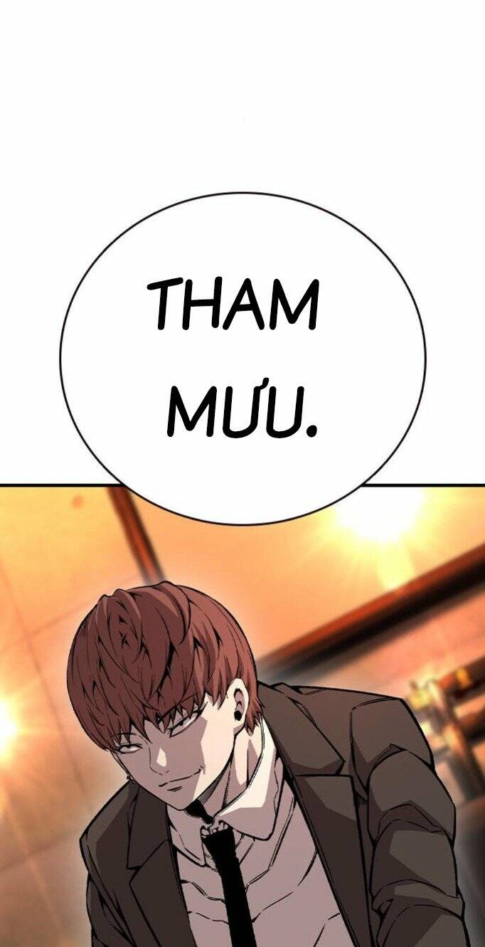 King Game - Chapter 74 - Page 78