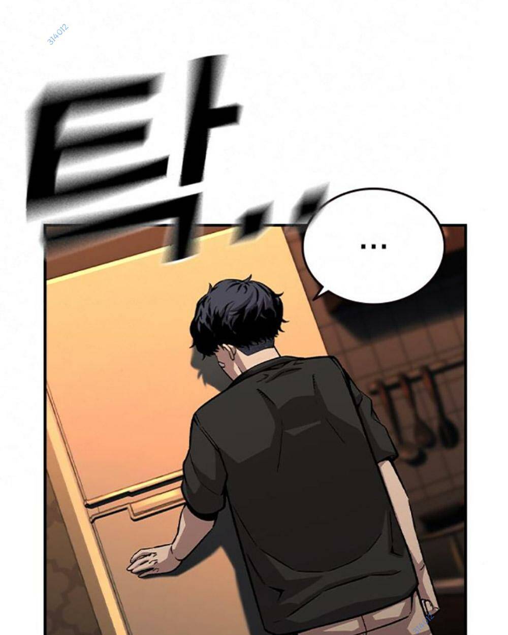 King Game - Chapter 75 - Page 112