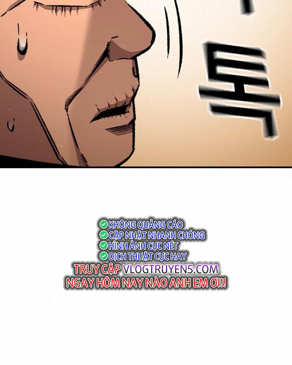 King Game - Chapter 75 - Page 118