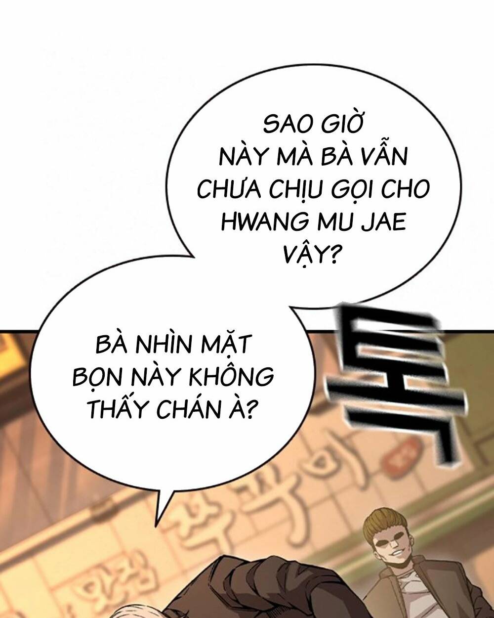 King Game - Chapter 75 - Page 119