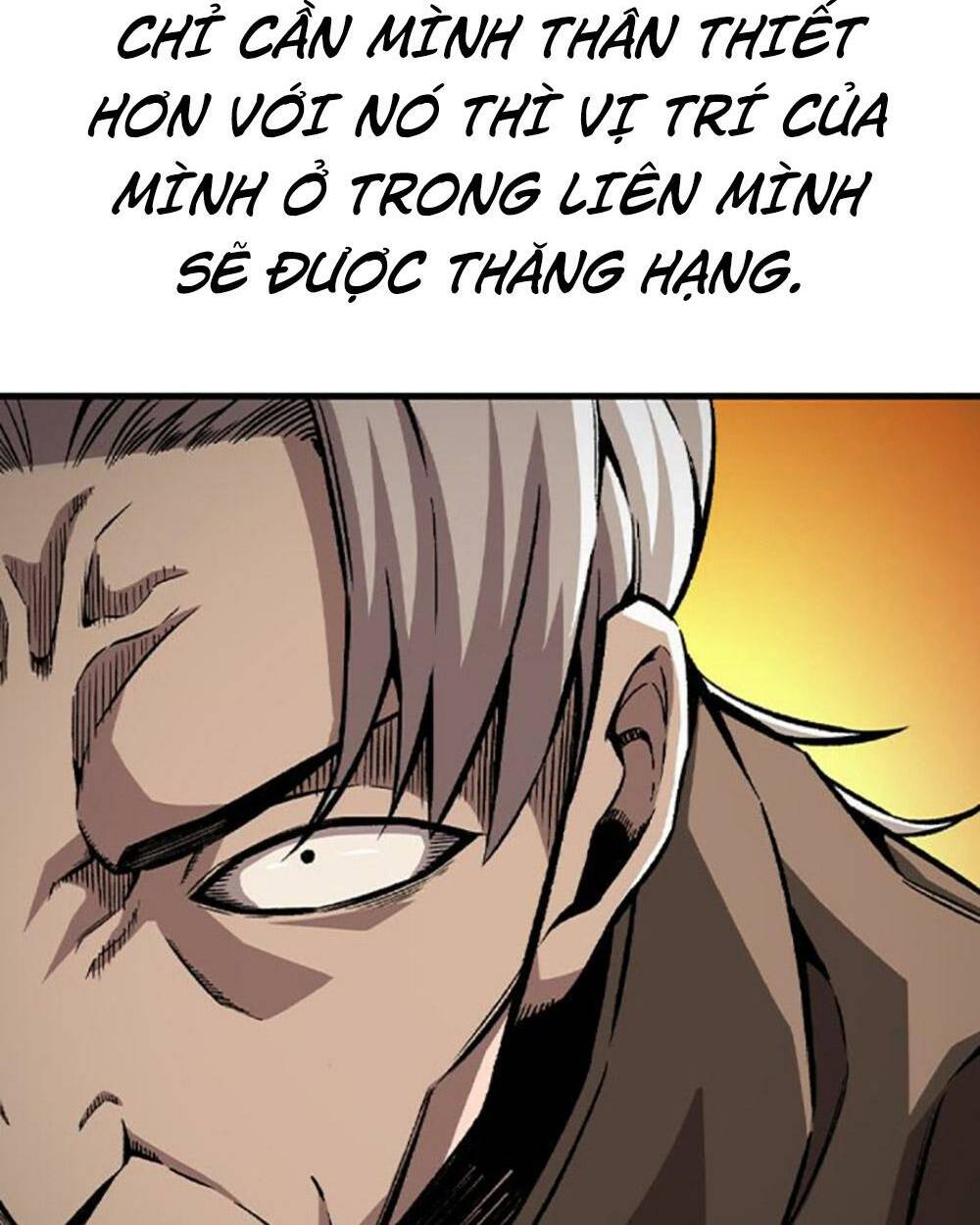 King Game - Chapter 75 - Page 13