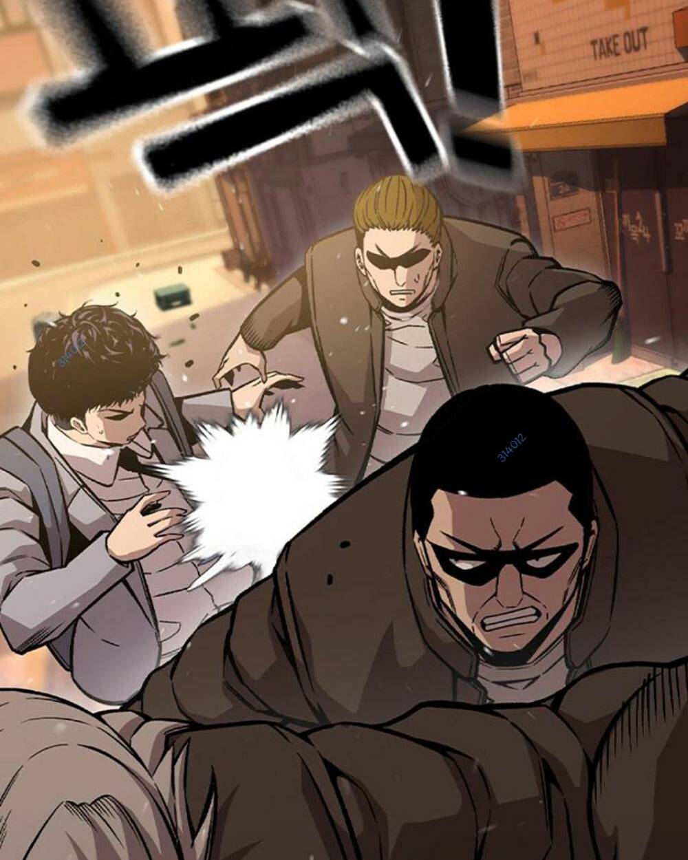 King Game - Chapter 75 - Page 148