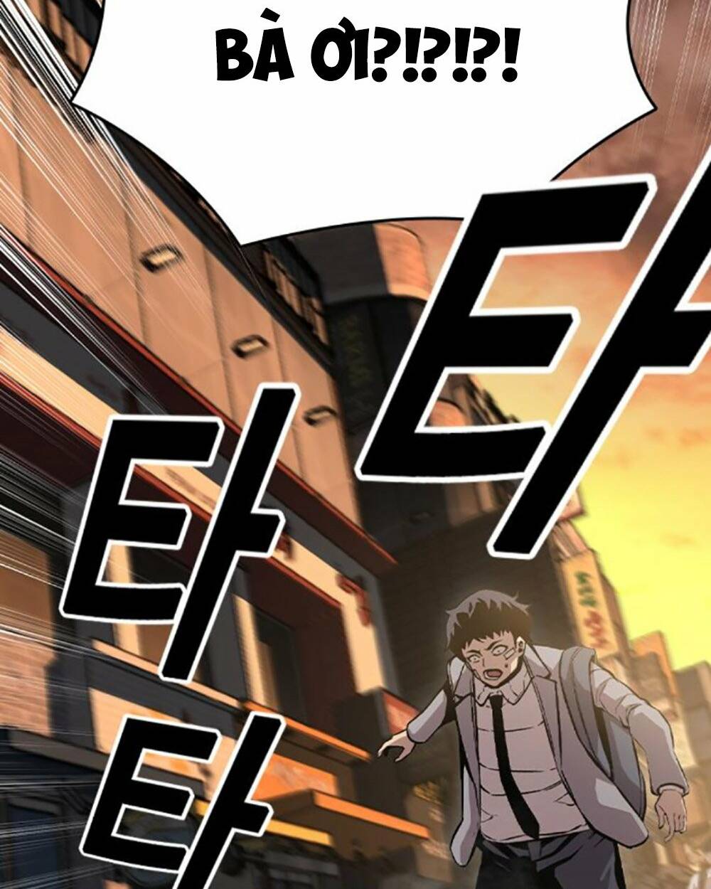 King Game - Chapter 75 - Page 158