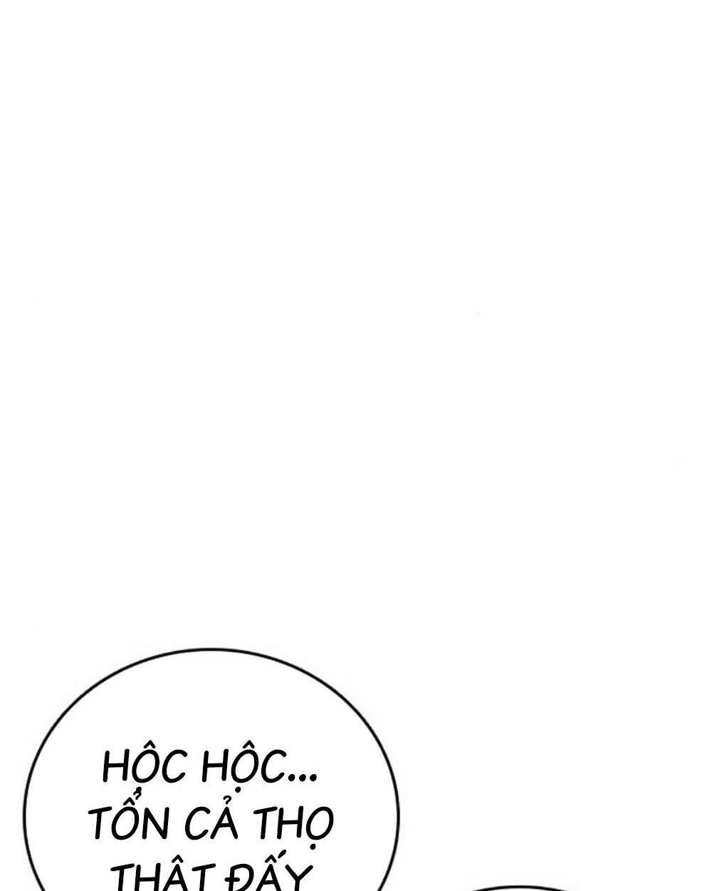 King Game - Chapter 75 - Page 171