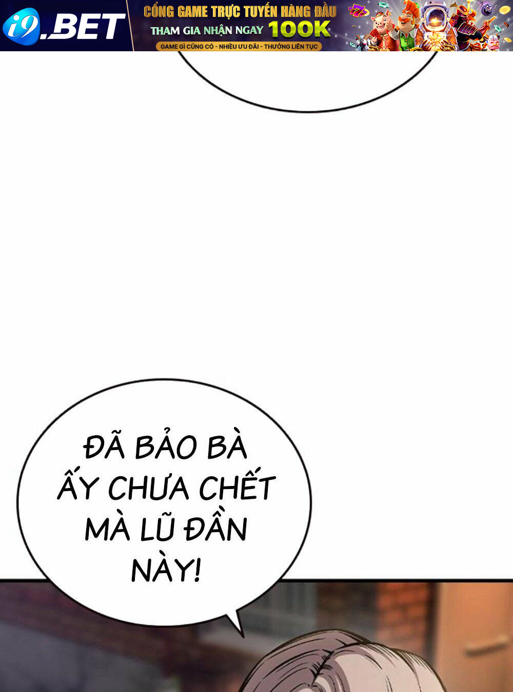 King Game - Chapter 75 - Page 176