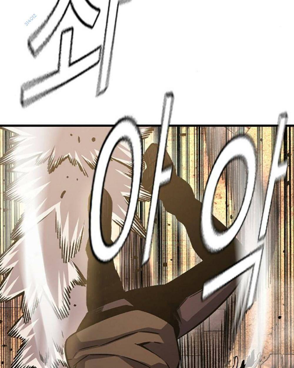 King Game - Chapter 75 - Page 189