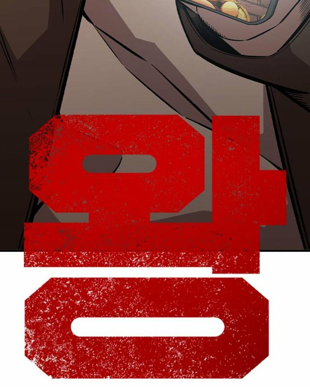 King Game - Chapter 75 - Page 19