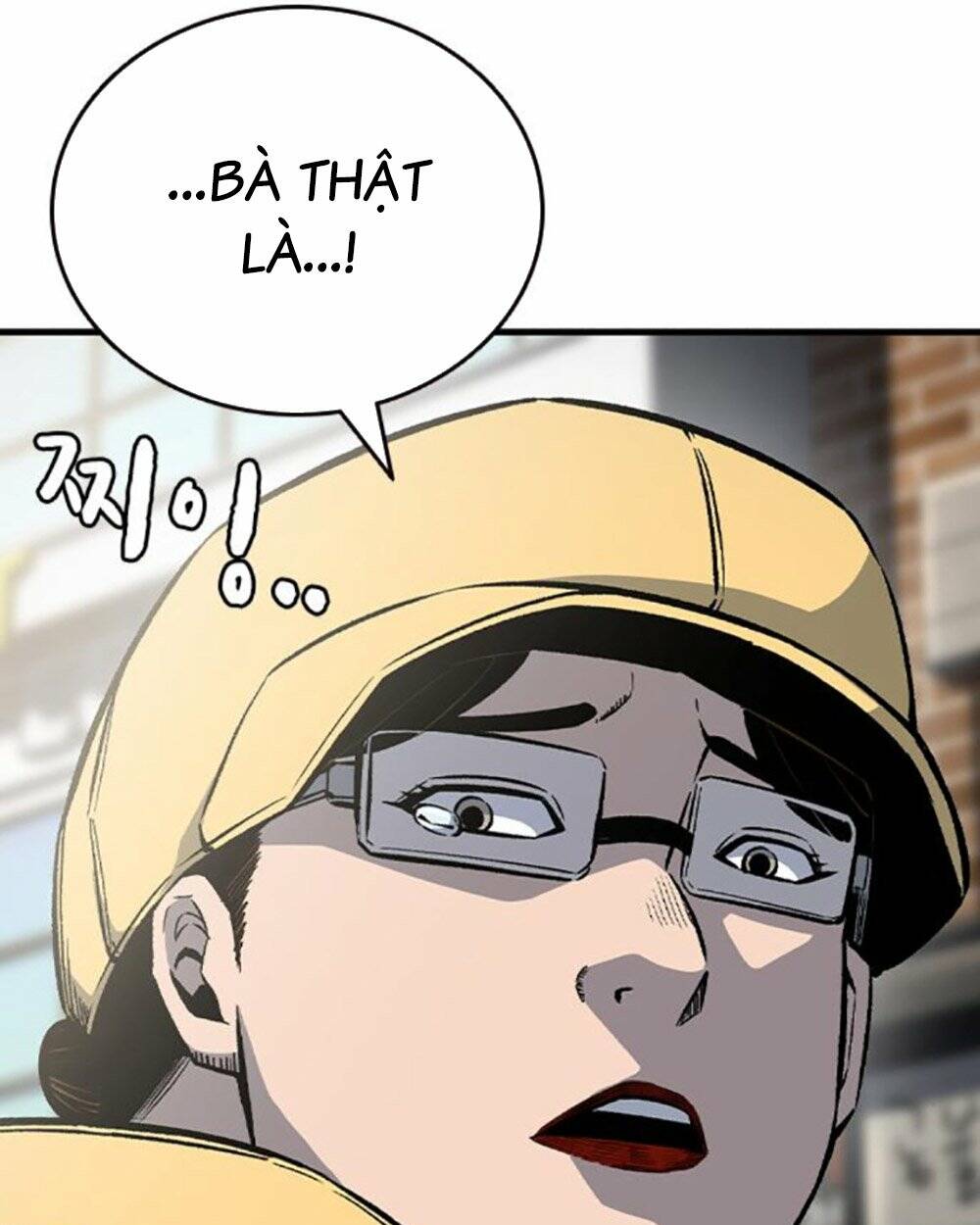 King Game - Chapter 75 - Page 34