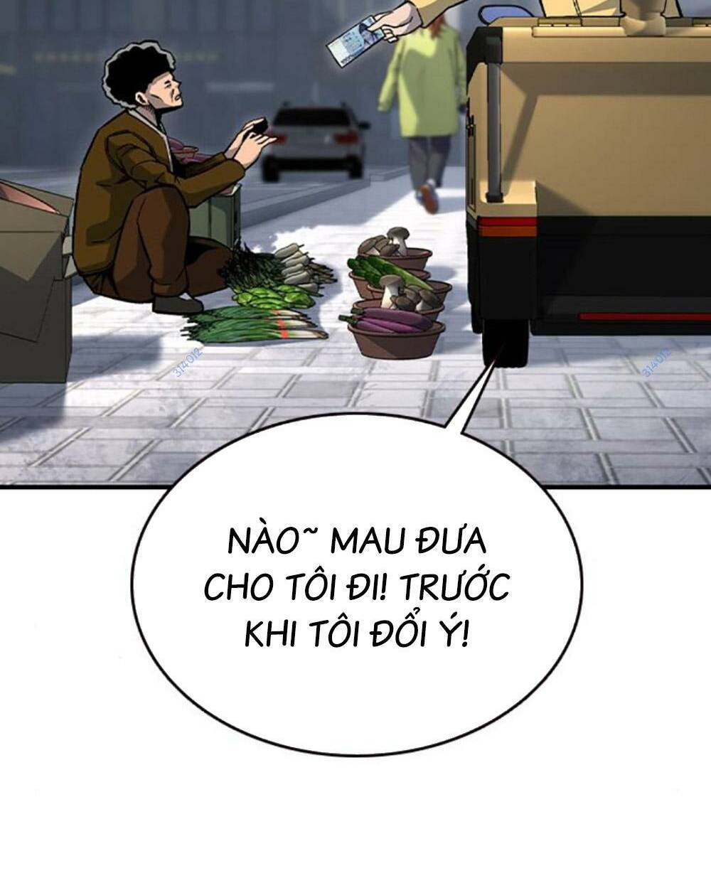 King Game - Chapter 75 - Page 37