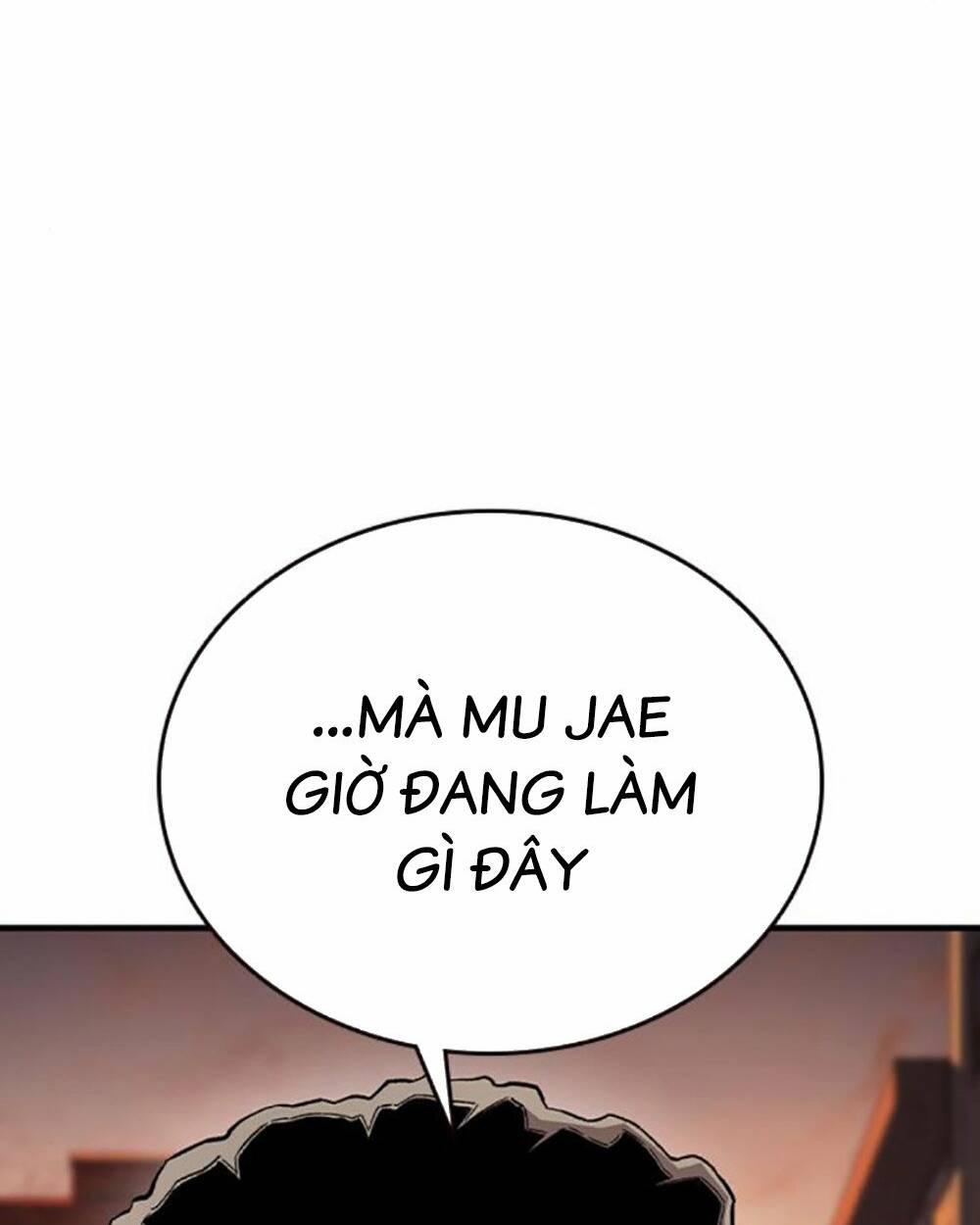 King Game - Chapter 75 - Page 43