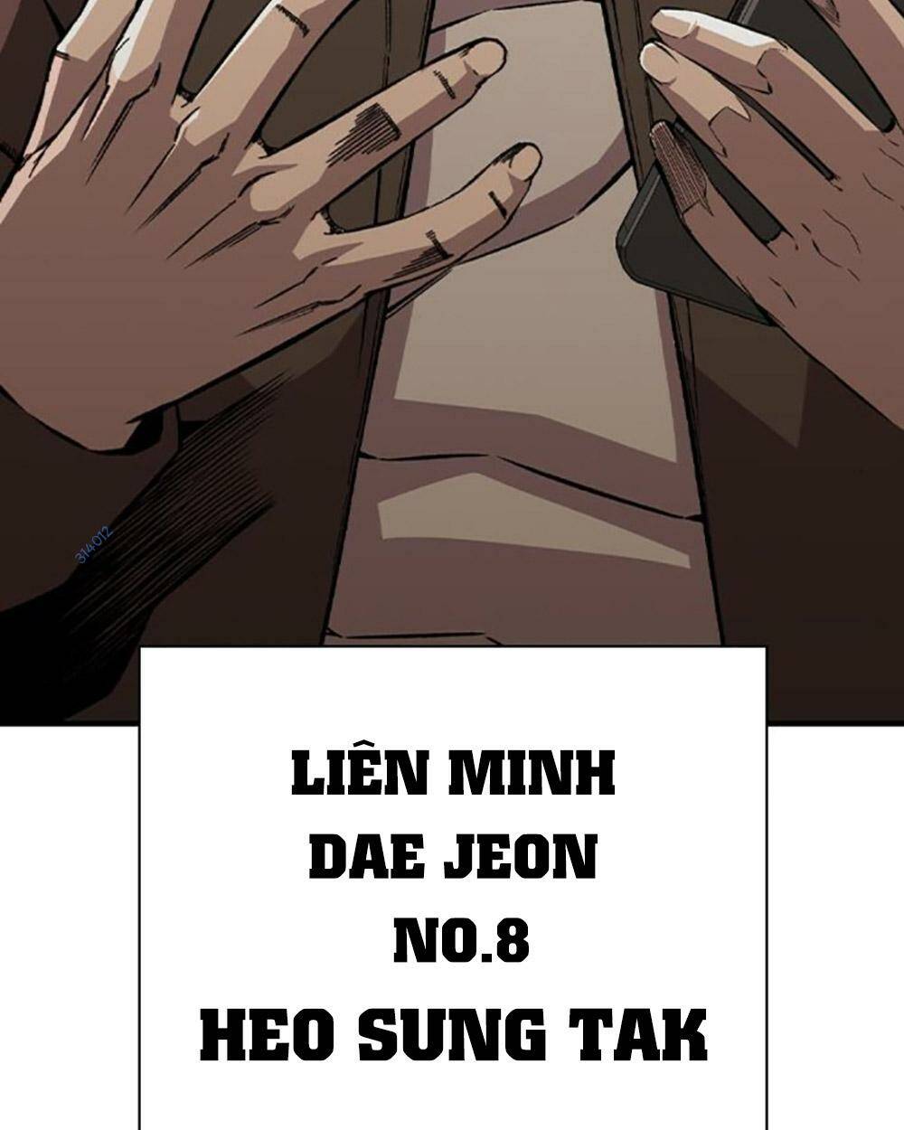 King Game - Chapter 75 - Page 4