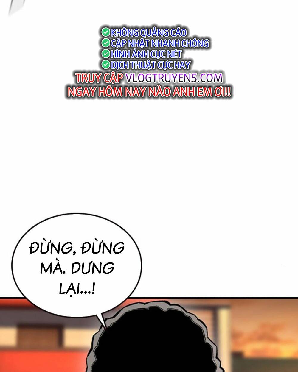 King Game - Chapter 75 - Page 66