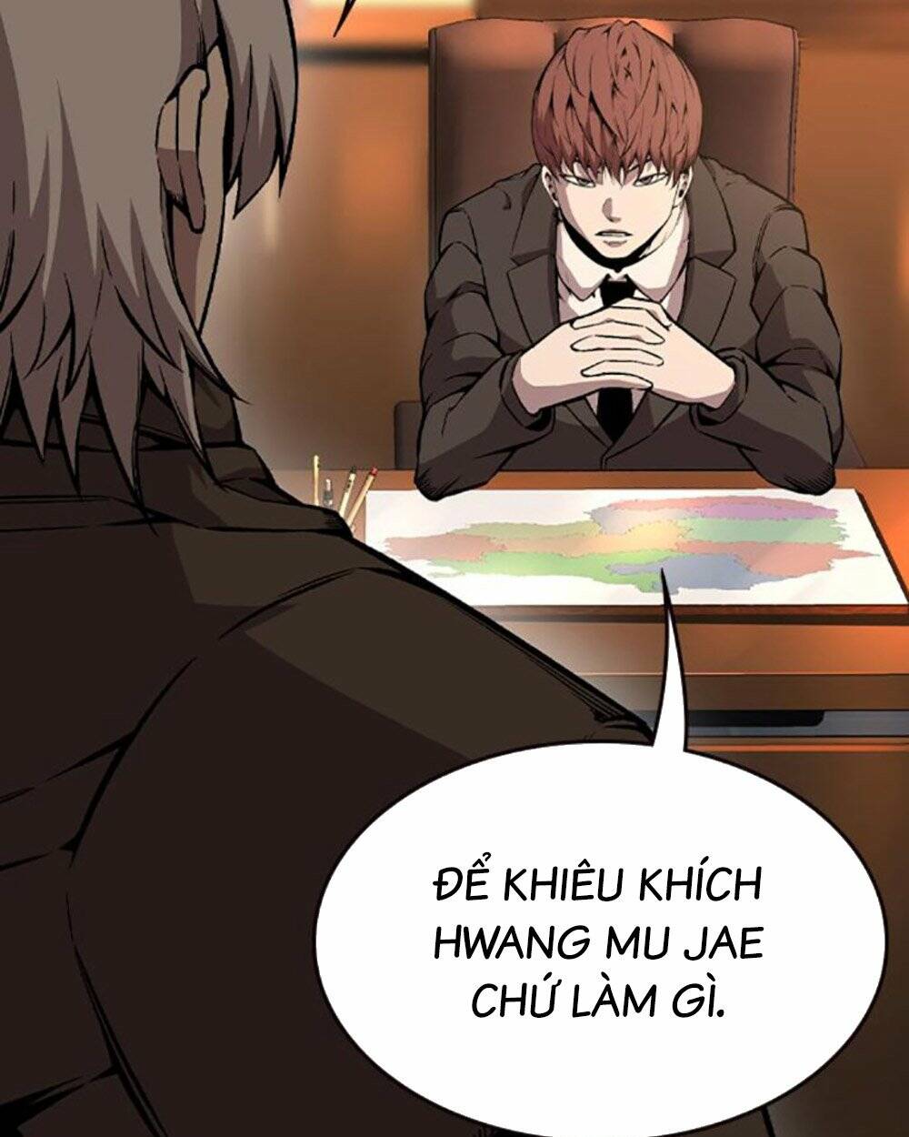 King Game - Chapter 75 - Page 6