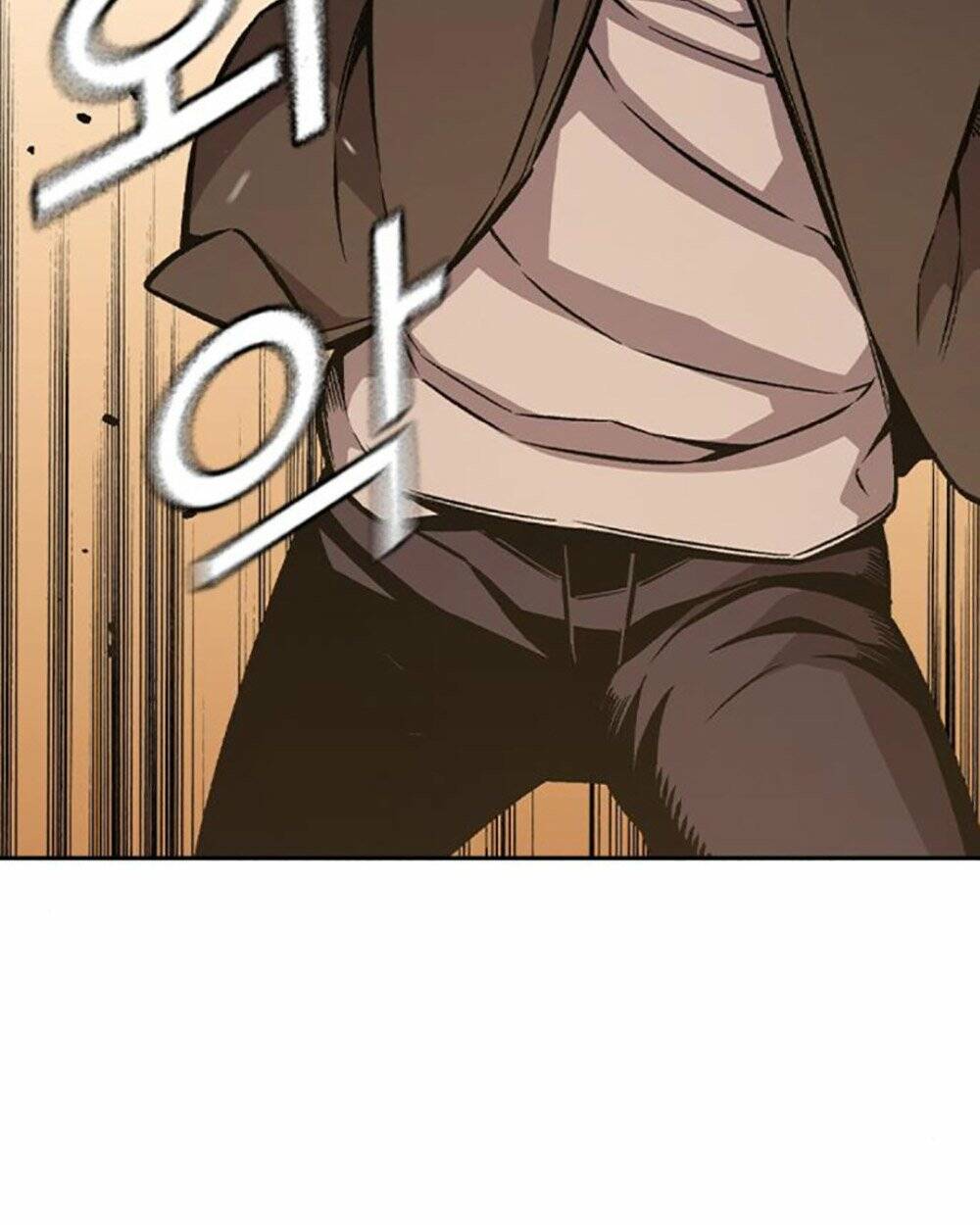 King Game - Chapter 75 - Page 76