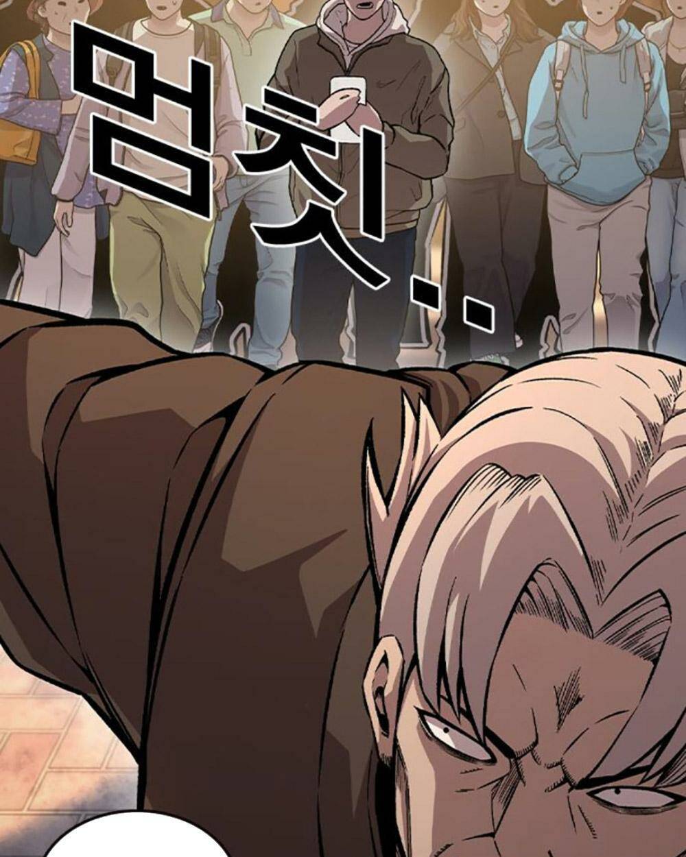 King Game - Chapter 75 - Page 78