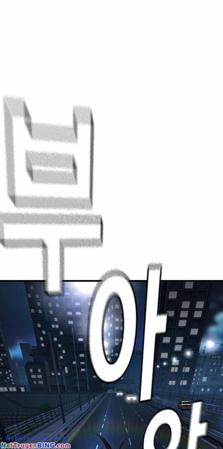 King Game - Chapter 76 - Page 125