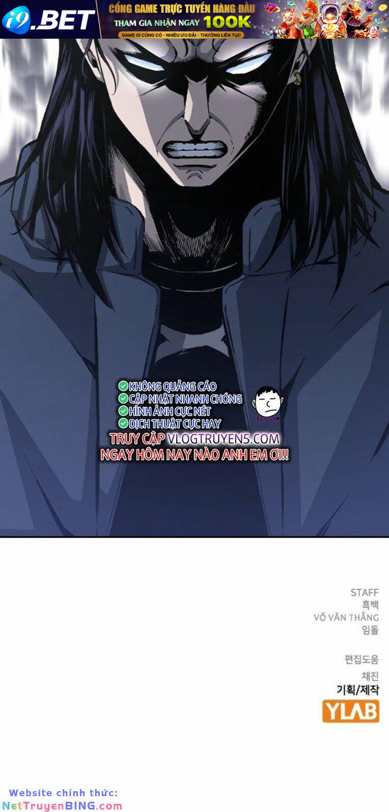 King Game - Chapter 76 - Page 137