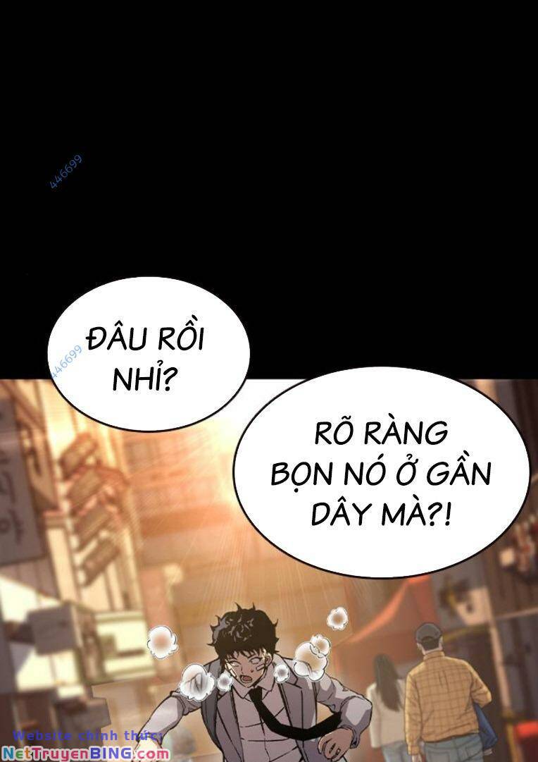 King Game - Chapter 76 - Page 23