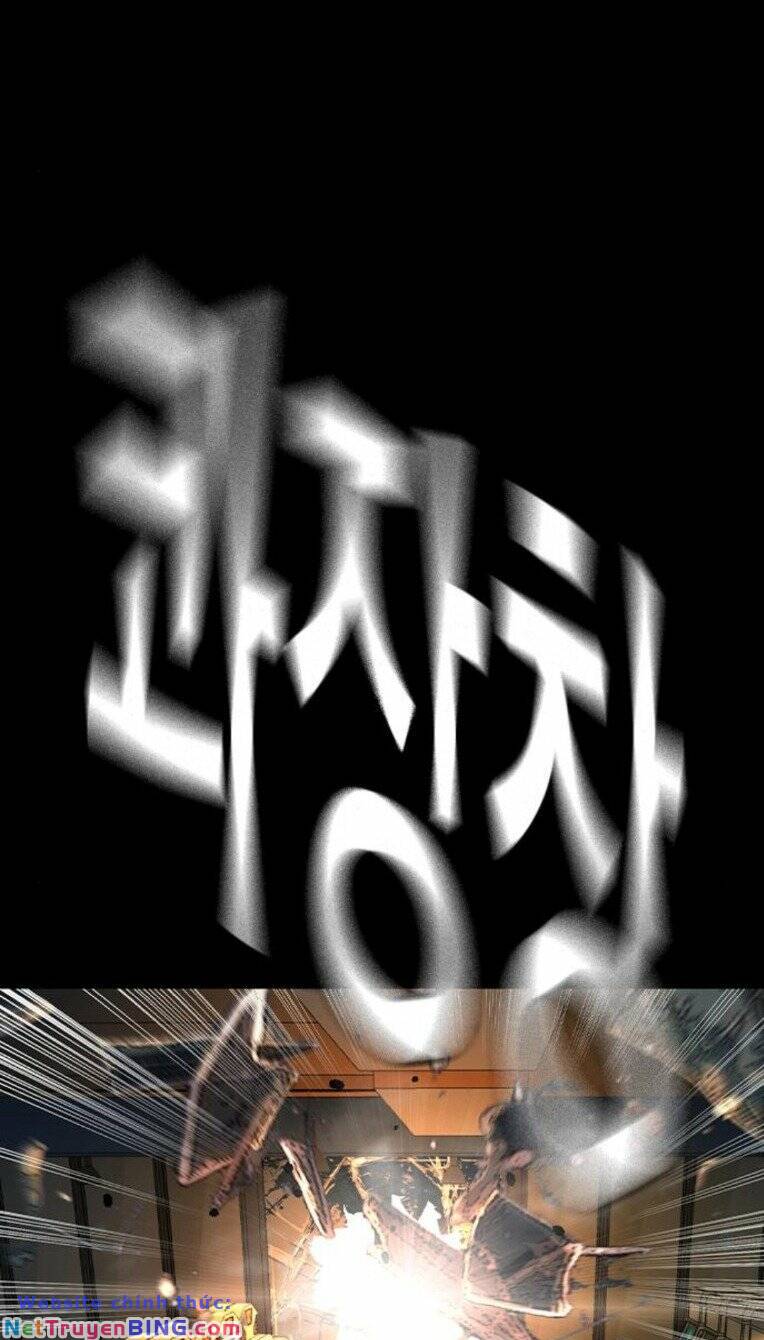 King Game - Chapter 76 - Page 31