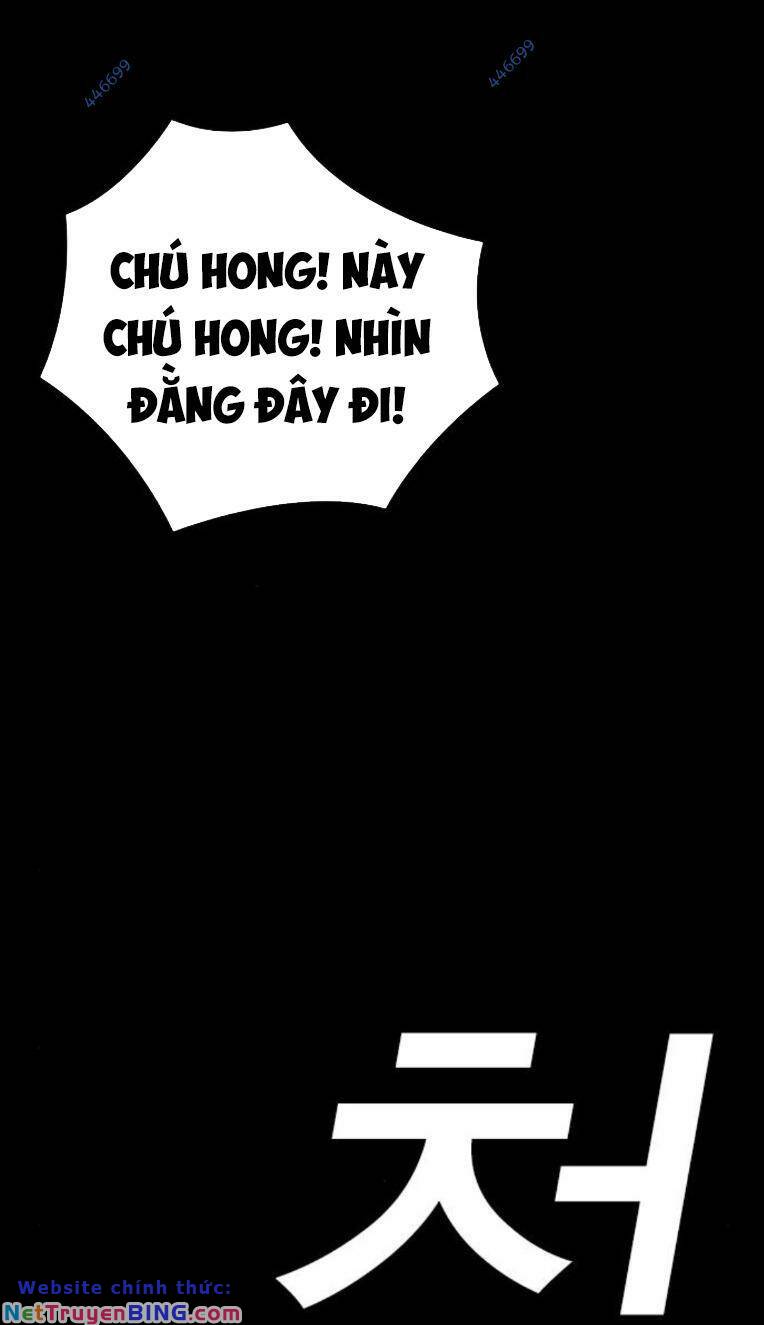 King Game - Chapter 76 - Page 33