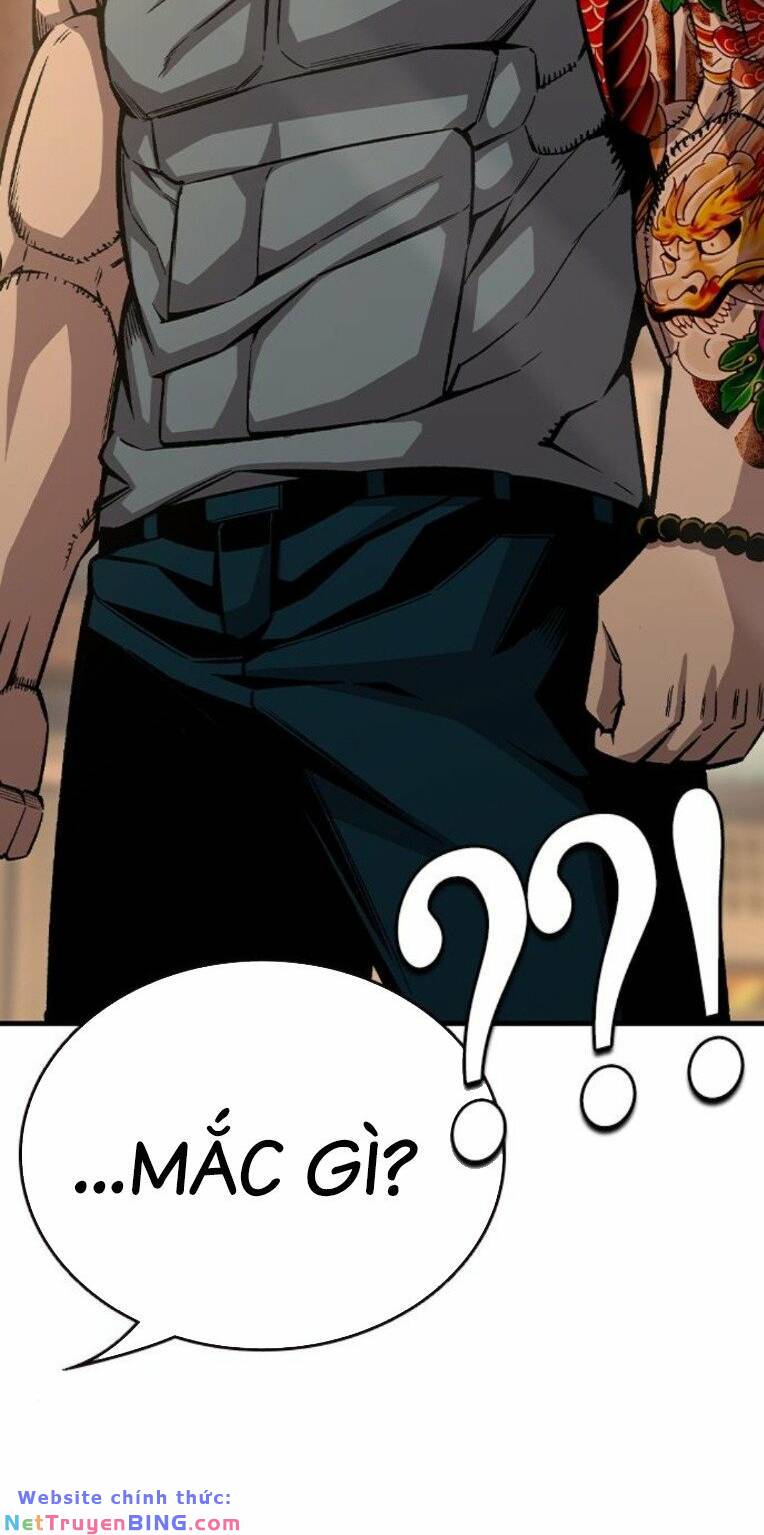 King Game - Chapter 76 - Page 6