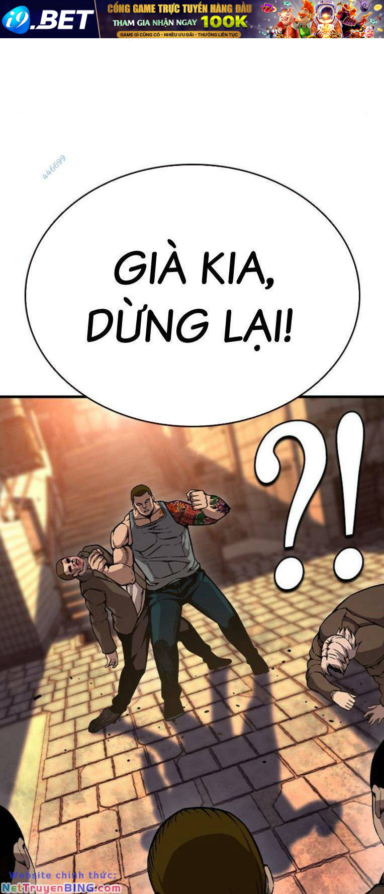 King Game - Chapter 76 - Page 69