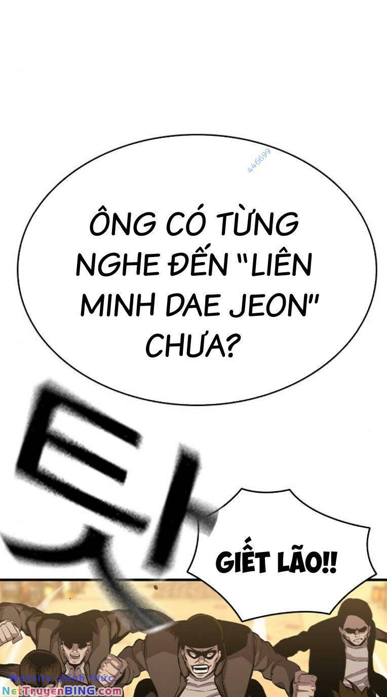 King Game - Chapter 76 - Page 77