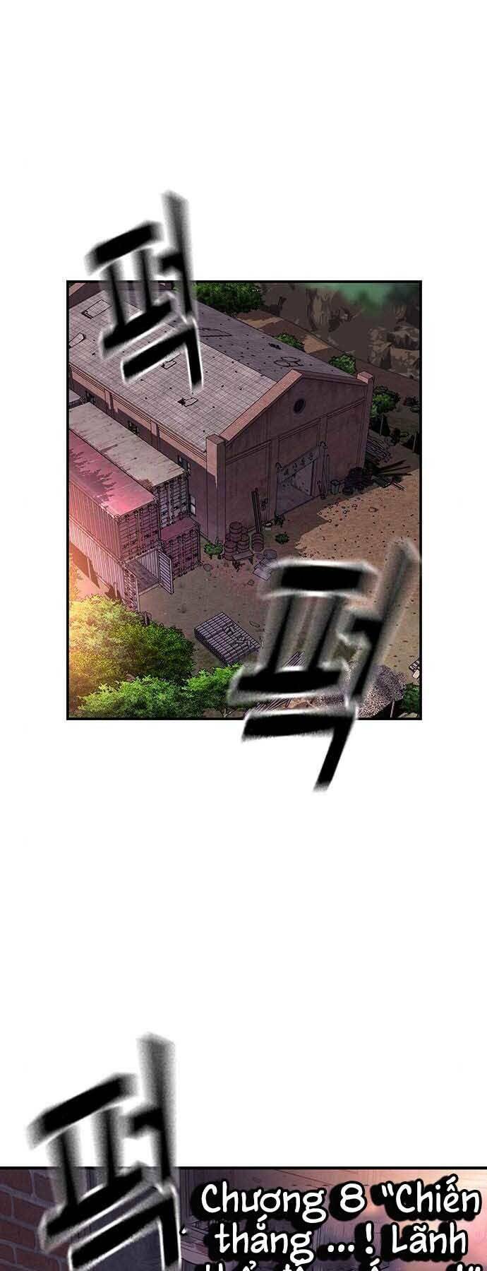 King Game - Chapter 8 - Page 16