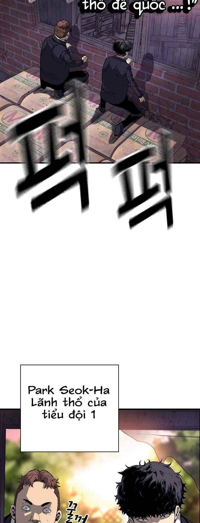 King Game - Chapter 8 - Page 17