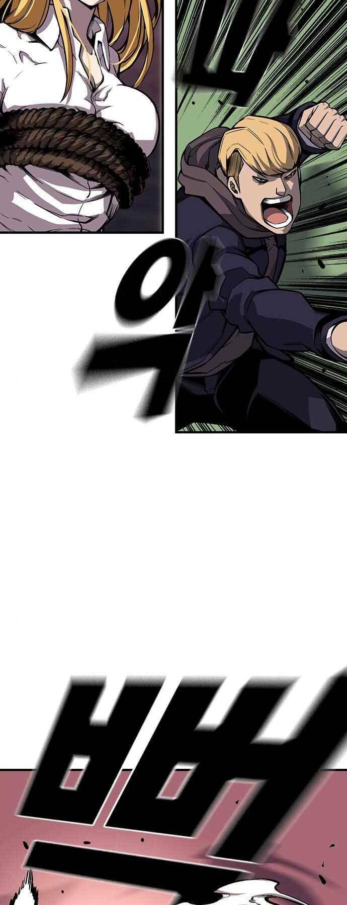 King Game - Chapter 8 - Page 19