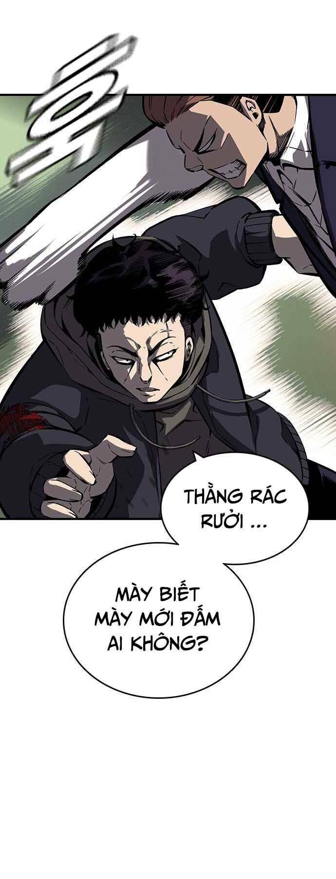 King Game - Chapter 8 - Page 21