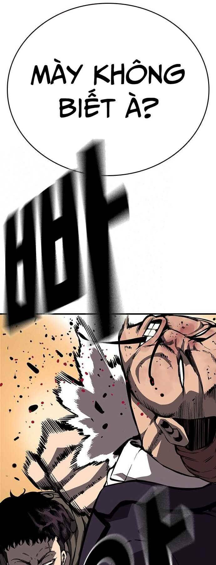 King Game - Chapter 8 - Page 23