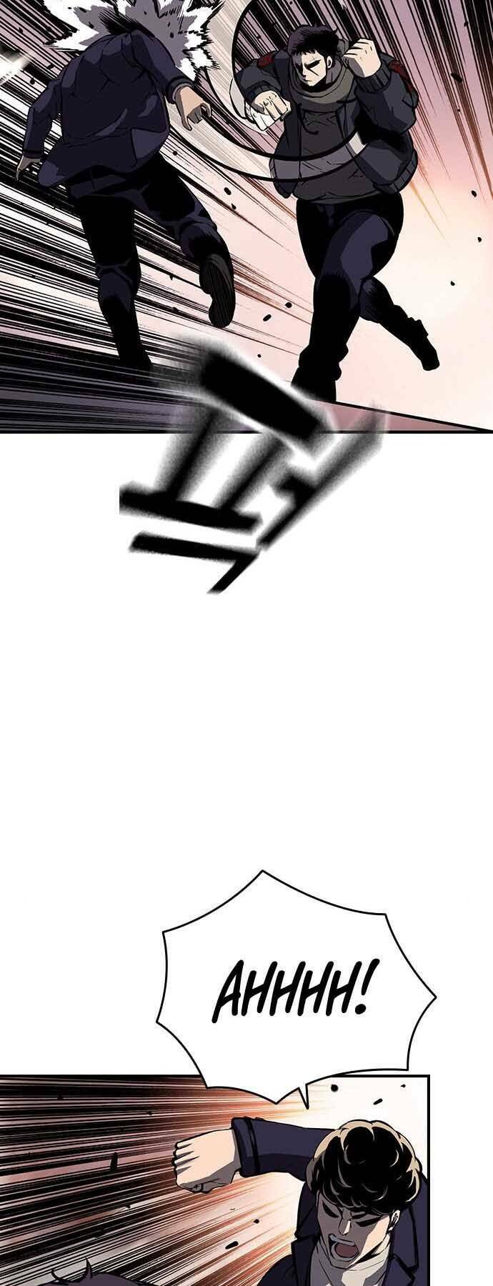 King Game - Chapter 8 - Page 25