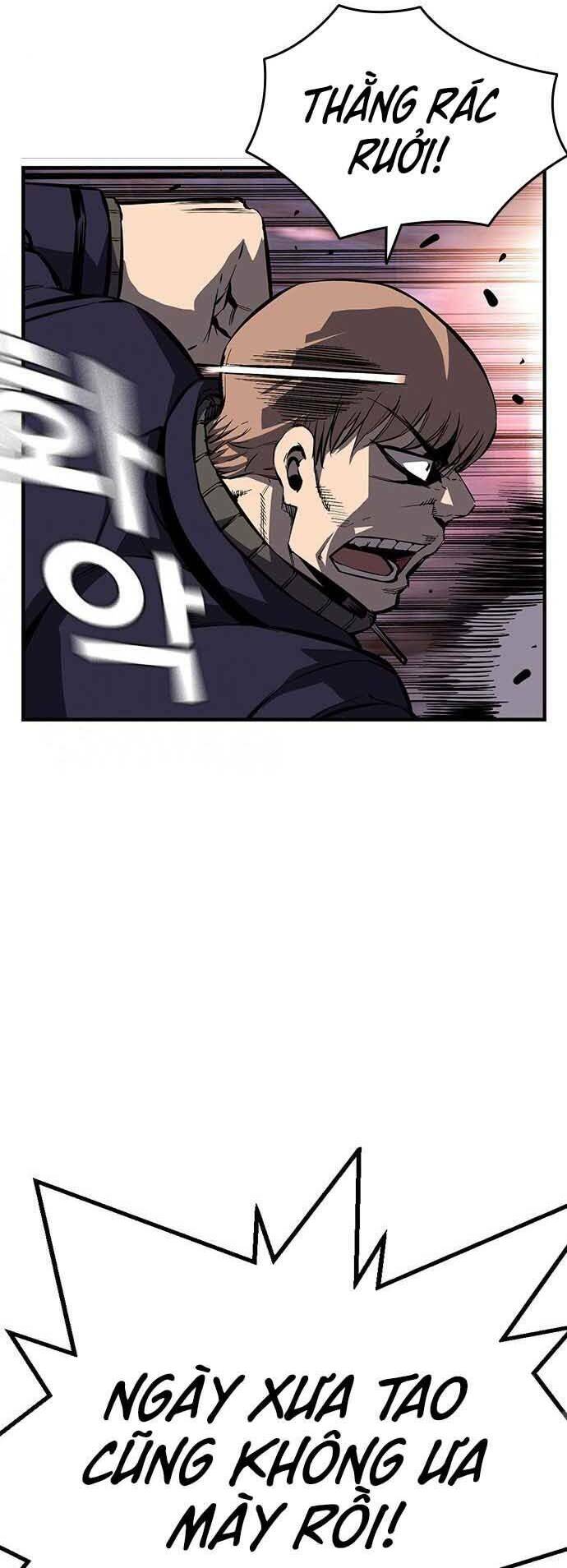 King Game - Chapter 8 - Page 34