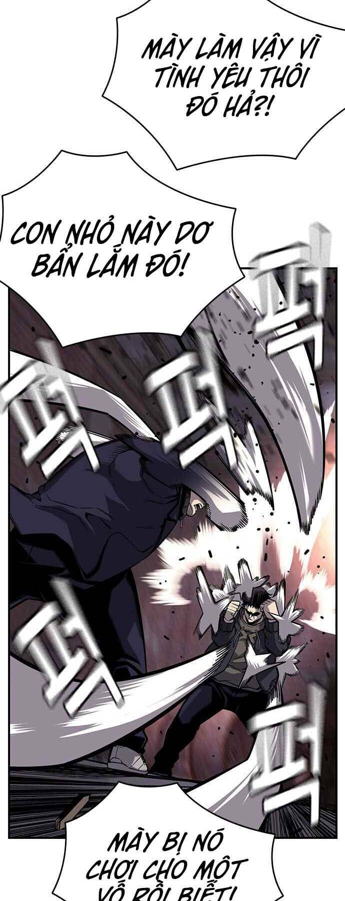 King Game - Chapter 8 - Page 43