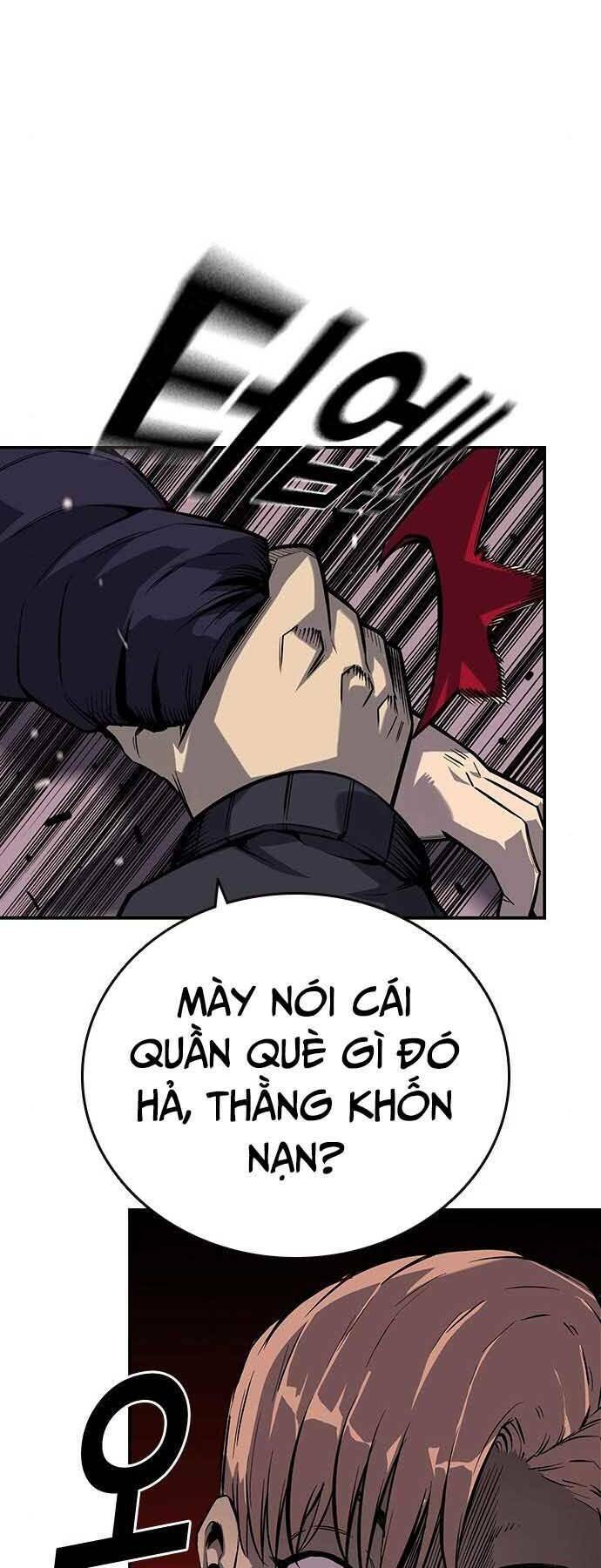 King Game - Chapter 8 - Page 45