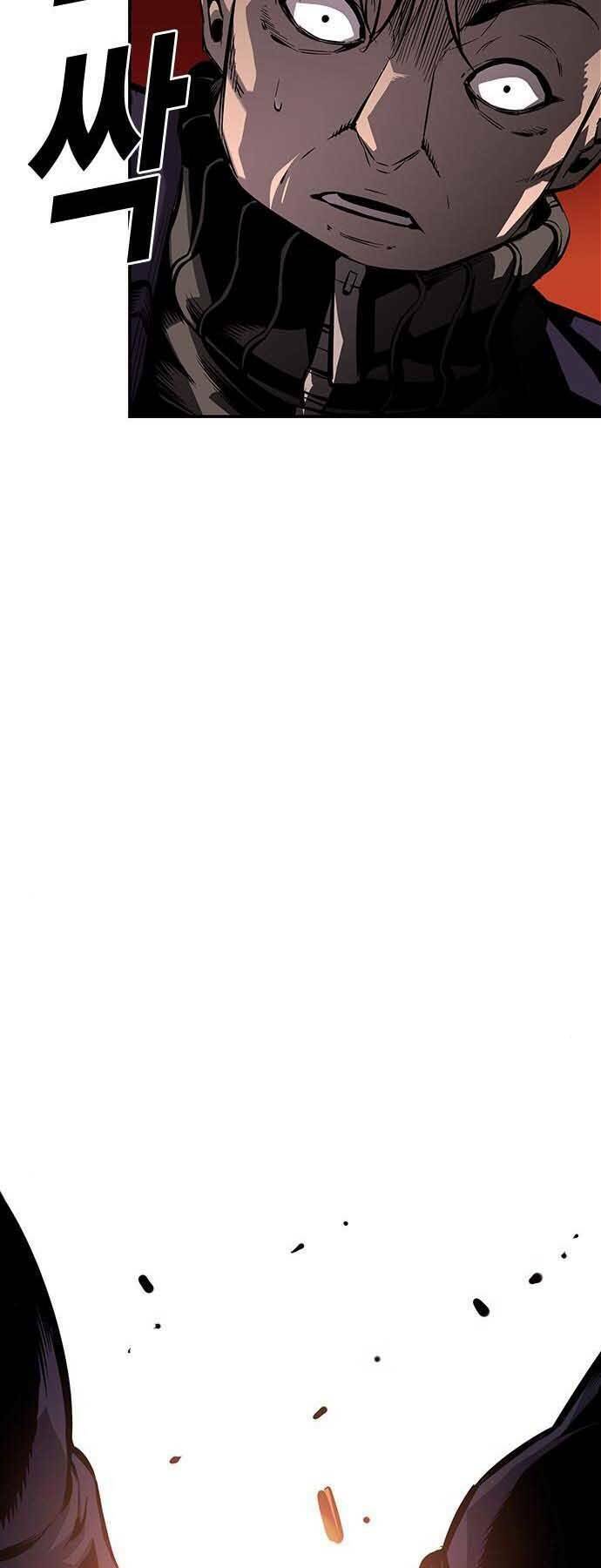 King Game - Chapter 8 - Page 46