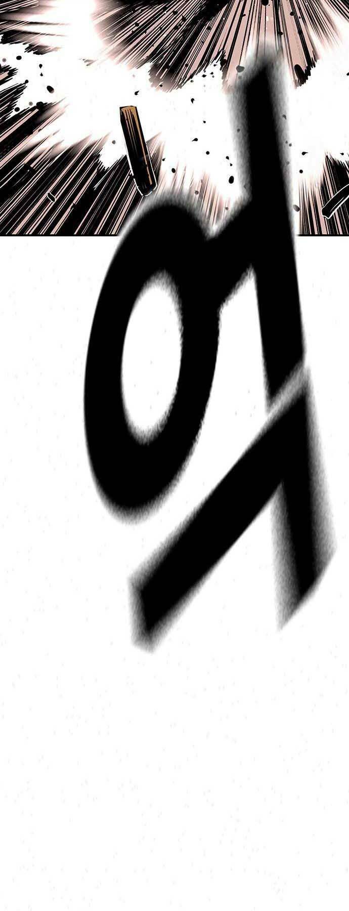 King Game - Chapter 8 - Page 52