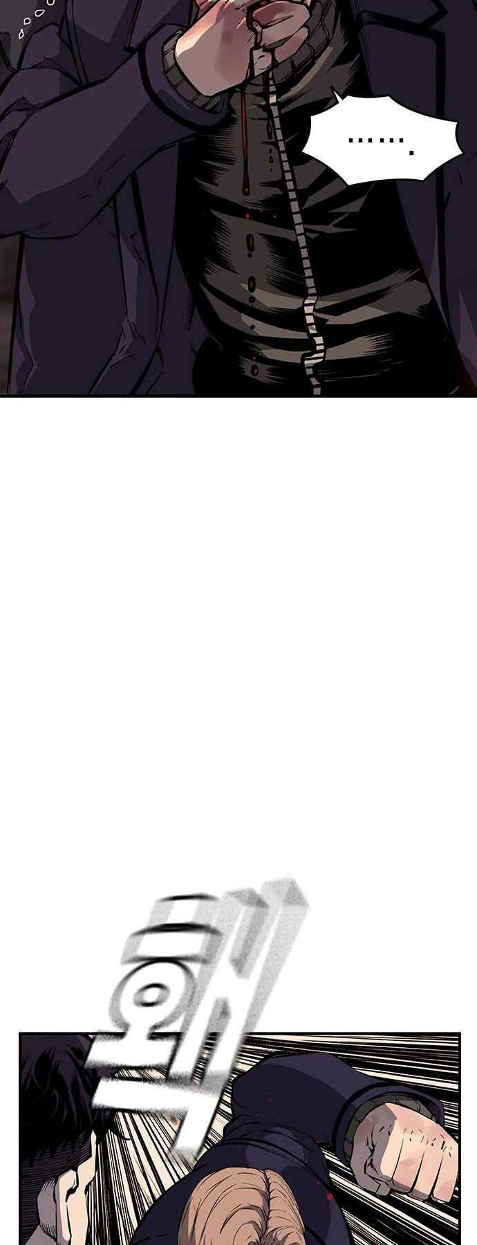 King Game - Chapter 8 - Page 56