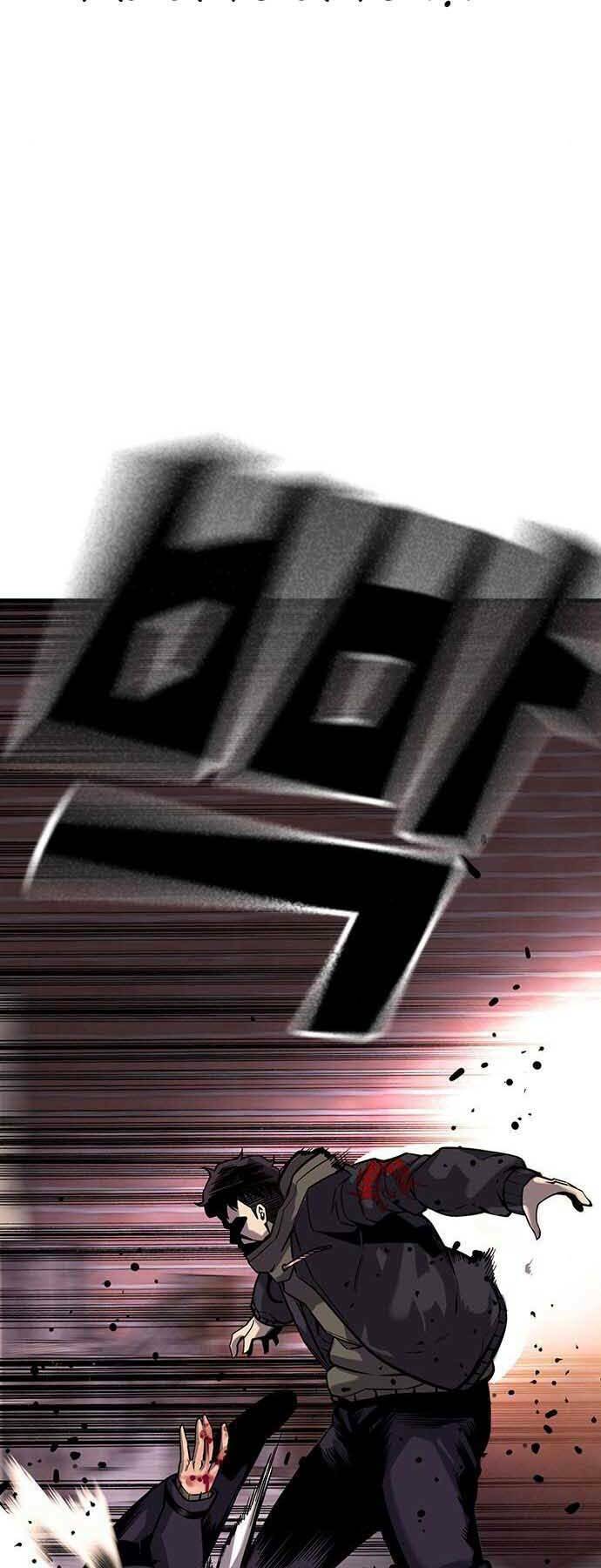 King Game - Chapter 8 - Page 63