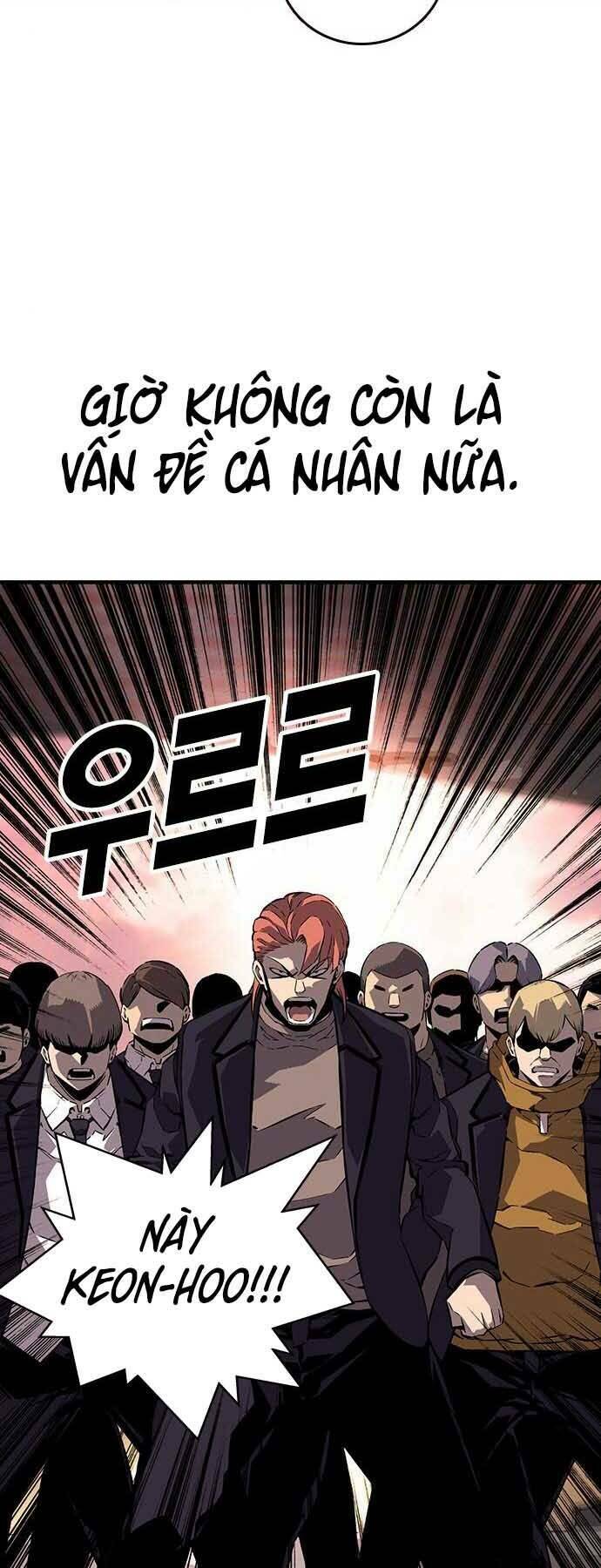 King Game - Chapter 8 - Page 71