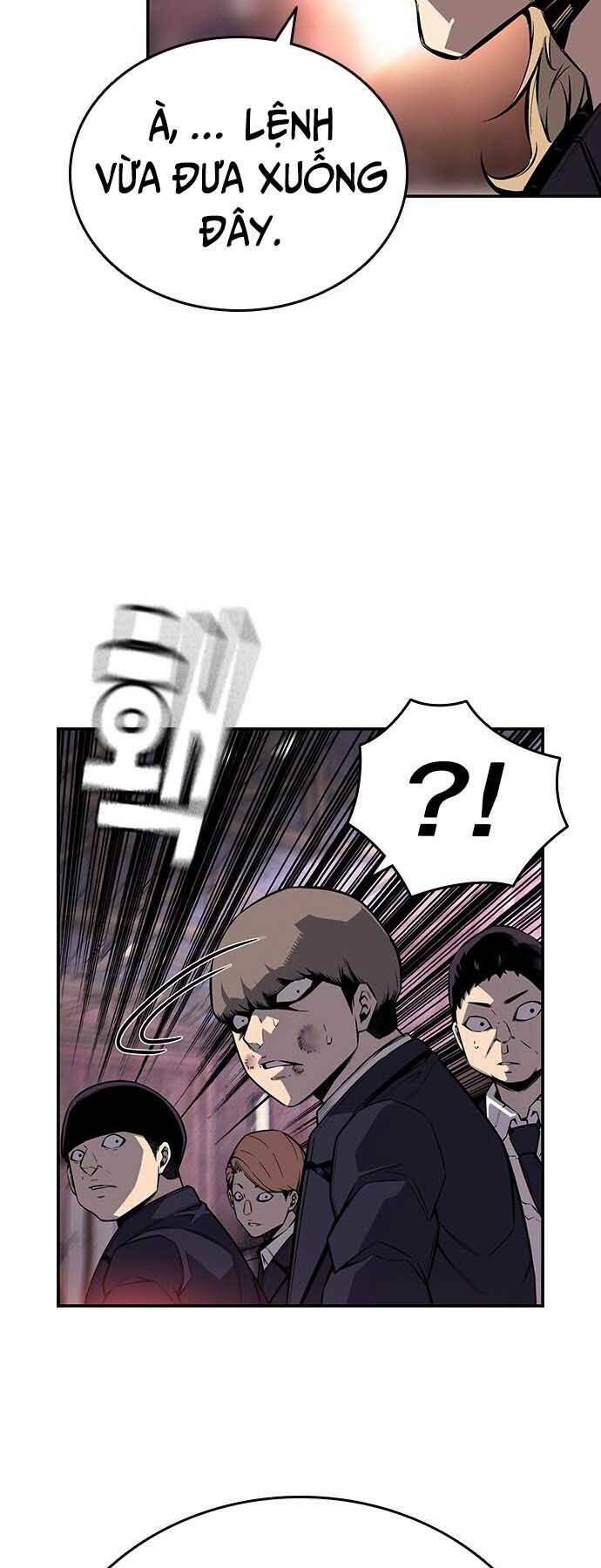 King Game - Chapter 8 - Page 76