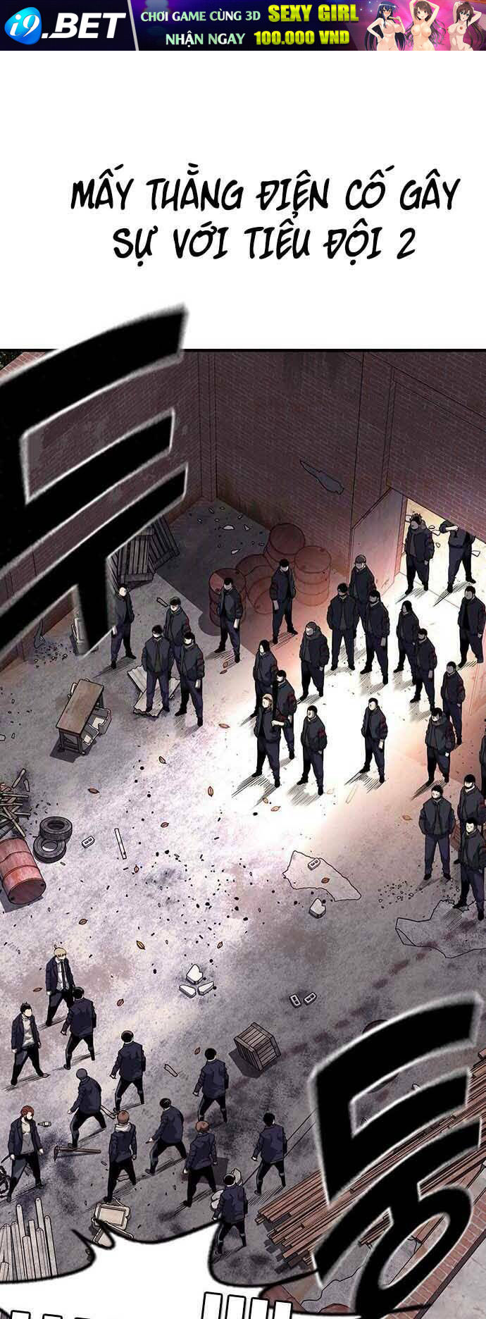 King Game - Chapter 8 - Page 79