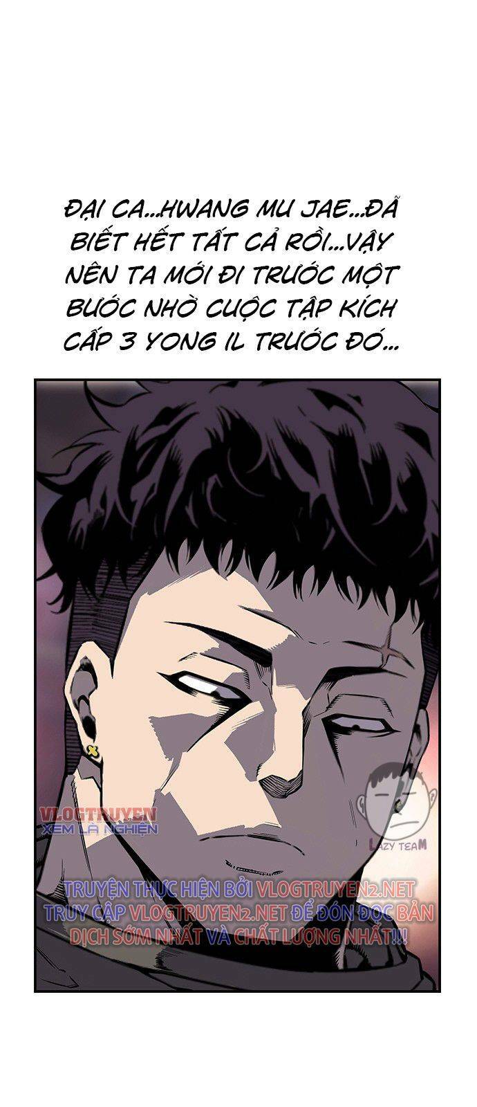 King Game - Chapter 9 - Page 12