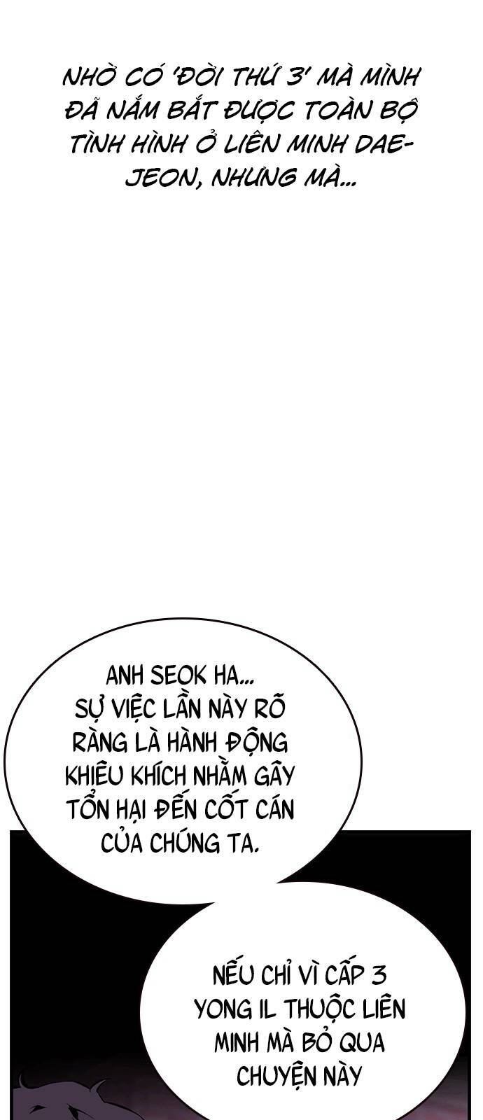 King Game - Chapter 9 - Page 13