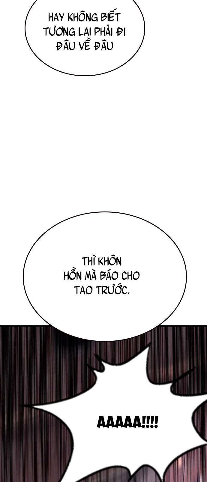 King Game - Chapter 9 - Page 19