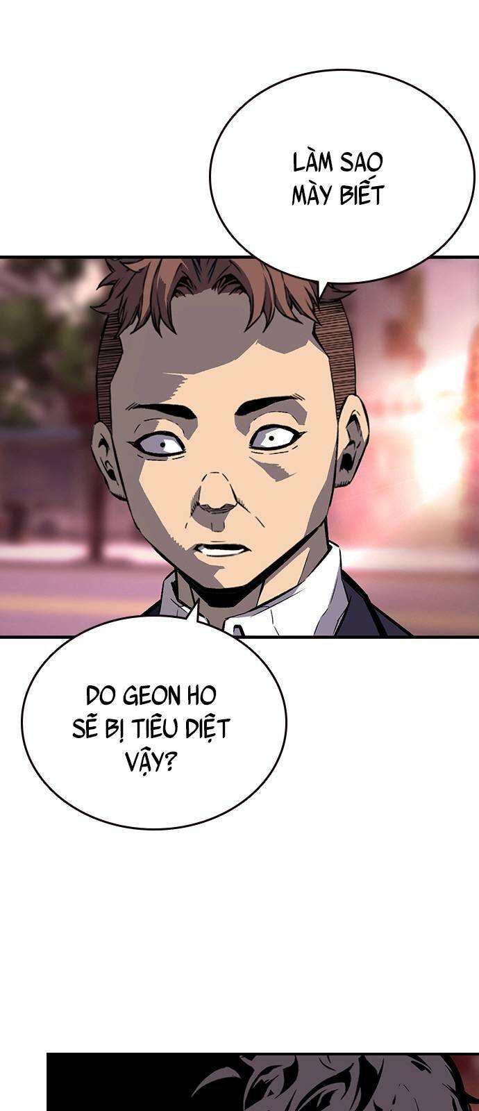 King Game - Chapter 9 - Page 23