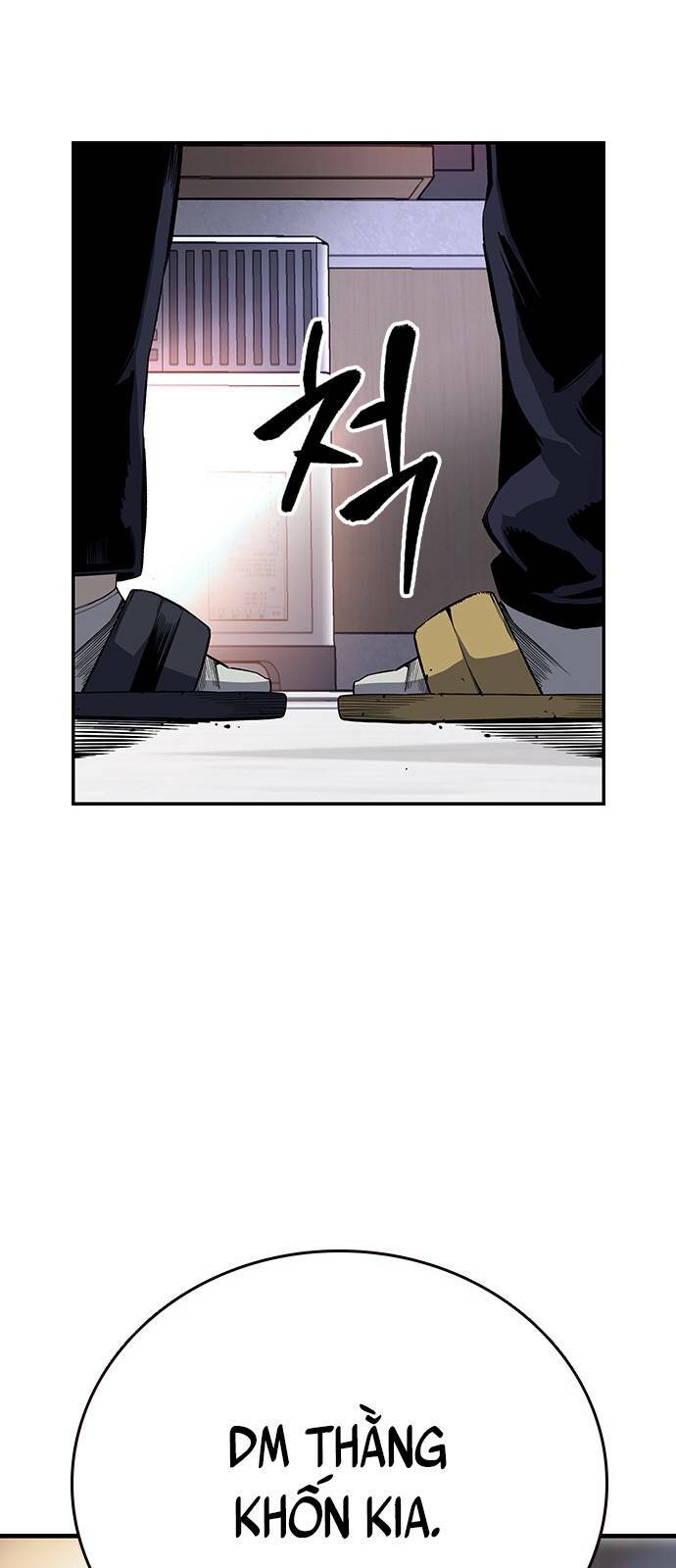 King Game - Chapter 9 - Page 35